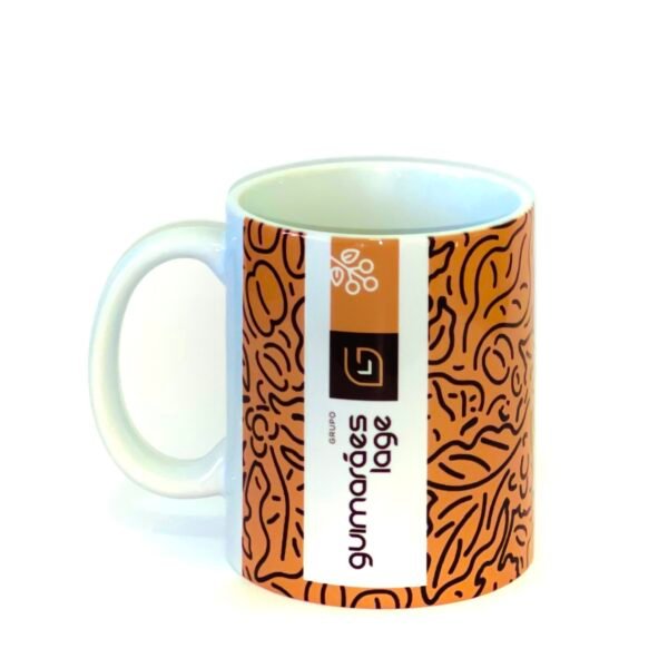caneca marrom 300 mL